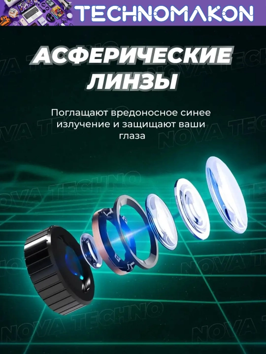 Virtual ko'zoynak "VR Shinecon SC - G15E", vr ko'zoynak