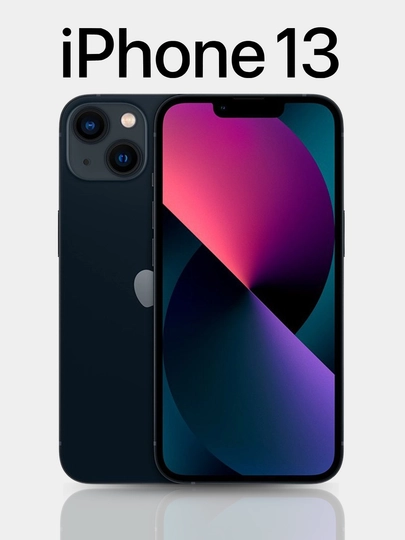 Смартфон Apple iPhone 13, 4/128 ГБ, OLED 60 Гц, IP68, 1 SIM