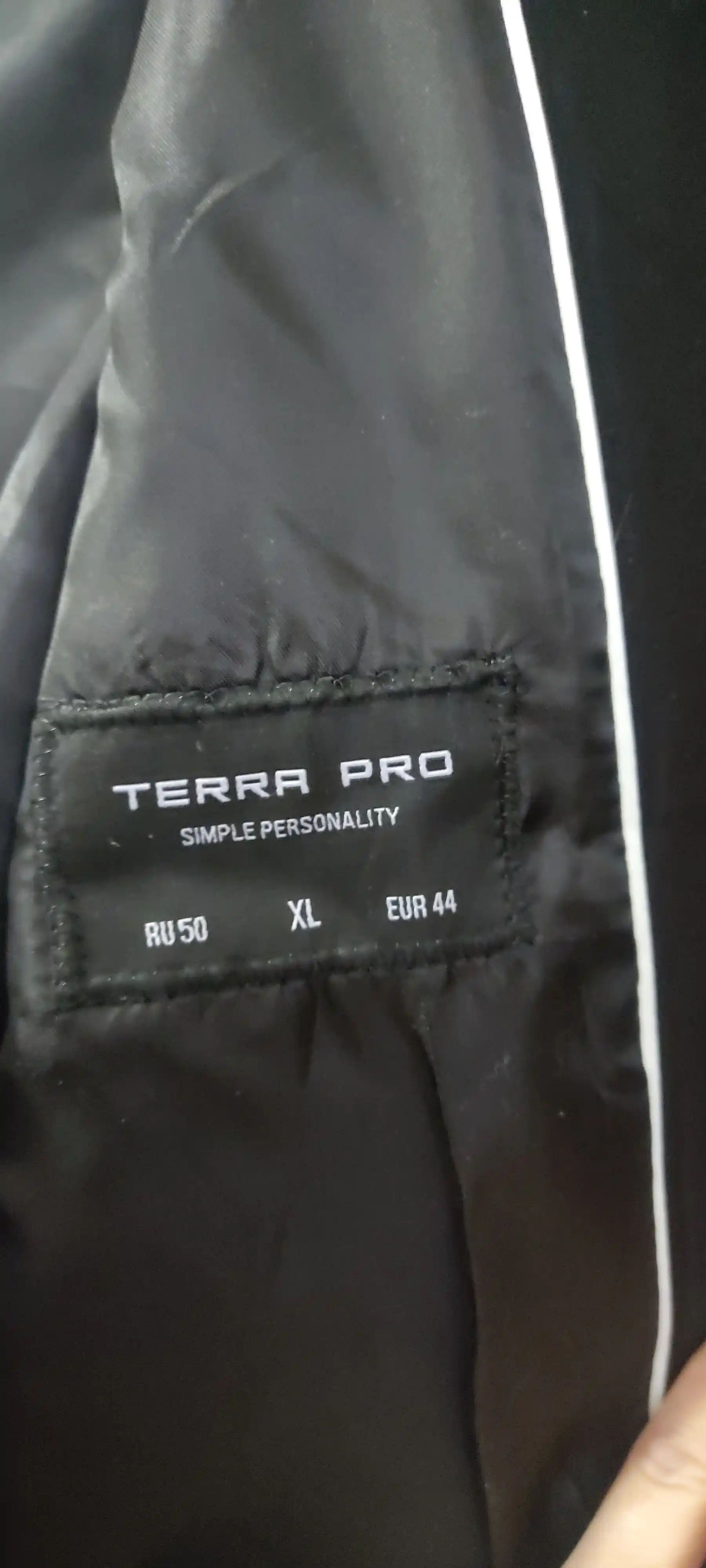 TERRA PRO Ayollar pidjagi AW23WES-21010