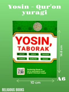 Yashil