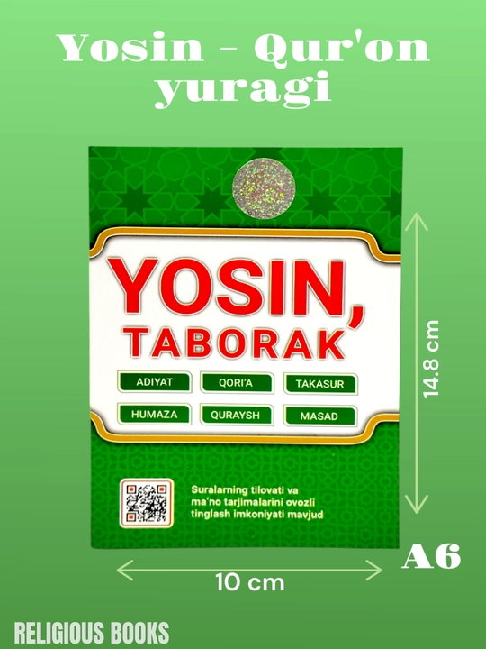 Yosin va kichik suralar - 