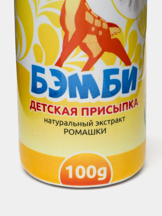 Детская присыпка "БЭМБИ", 100/40 г, с ромашкой, с можжевельником, с лавандой, и с чередой