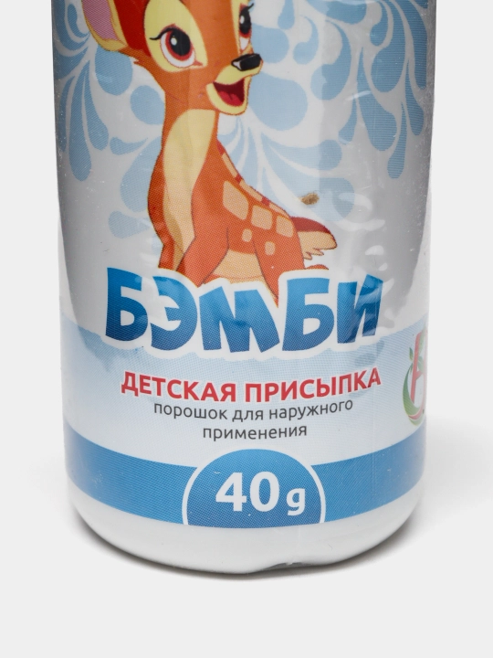 Детская присыпка "БЭМБИ", 100/40 г, с ромашкой, с можжевельником, с лавандой, и с чередой