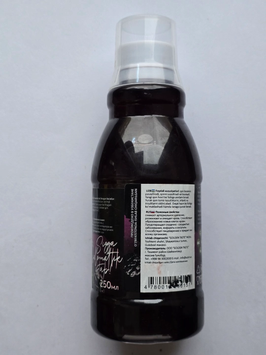Tabiiy shotut sirkasi "Azzir" dan, 250 ml