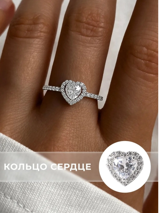 Zanglamaydigan polatdan ayollar uzuklari