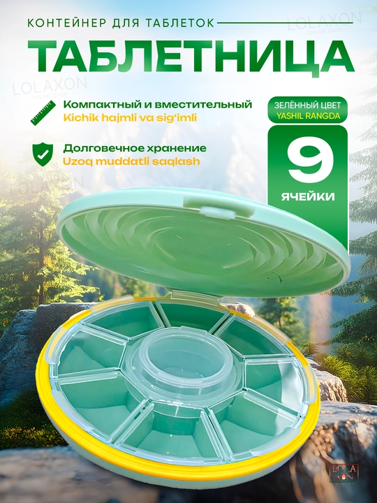 Tabletka, dori-darmon va vitaminlar uchun idish - 