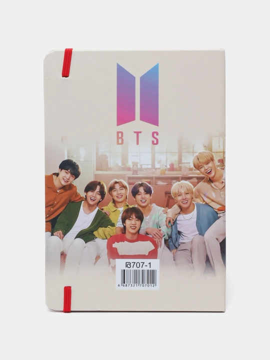 Sovg'a uchun bloknot, BTS