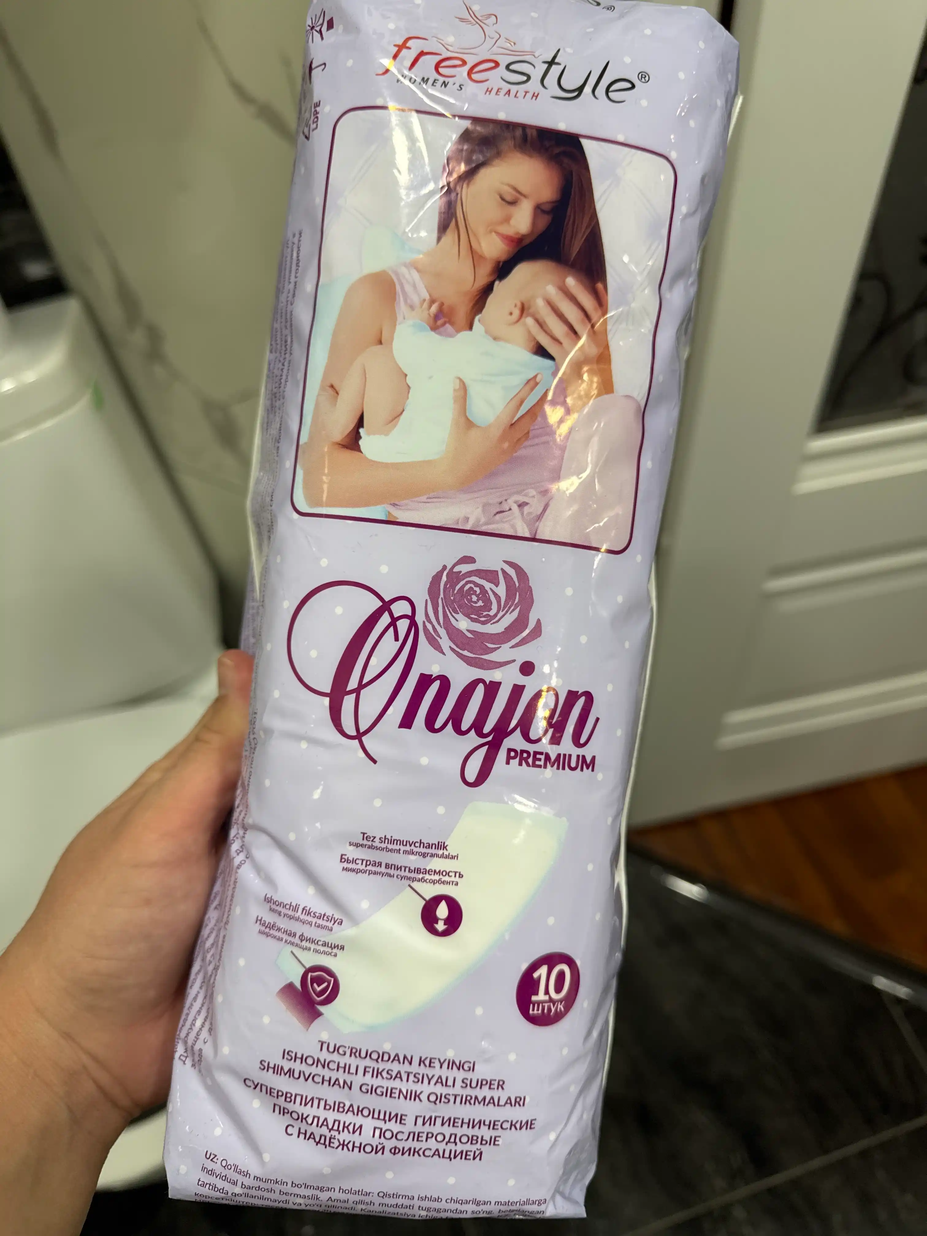 Ayollar gigiyenik prokladkalar Free Style Onajon Premium super №10