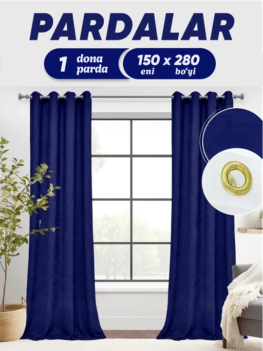 Шторы готовые, 150 х 280 см, 1 шт - 