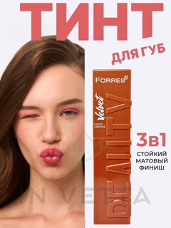 Марсала
