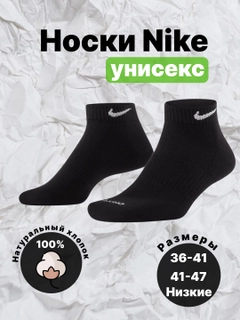 Qora