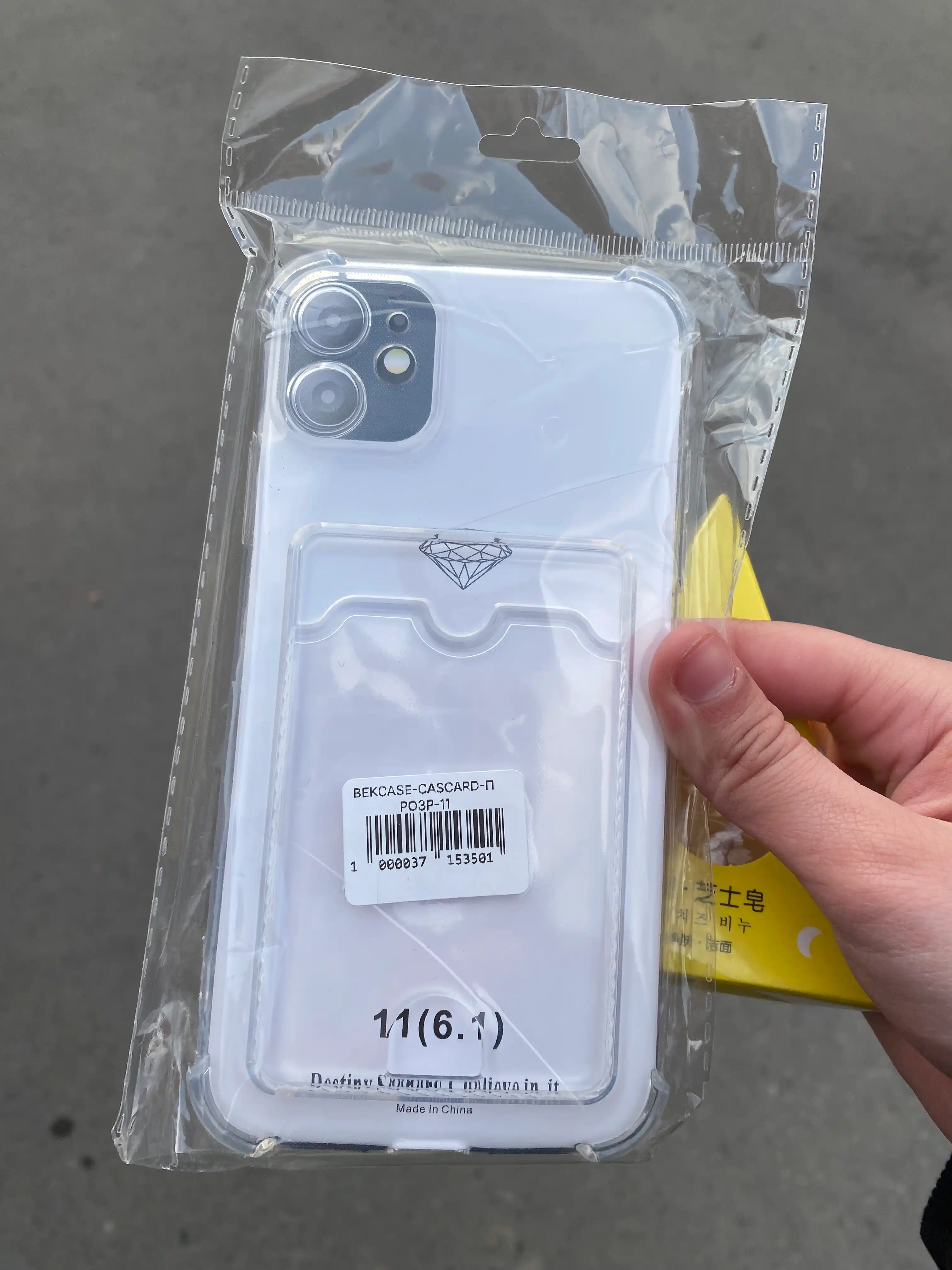 Чехол с карманом для карт, iPhone 6, 7, 8, SE, XS, 11, 12, 13, 14, 15 Pro, Max прозрачный