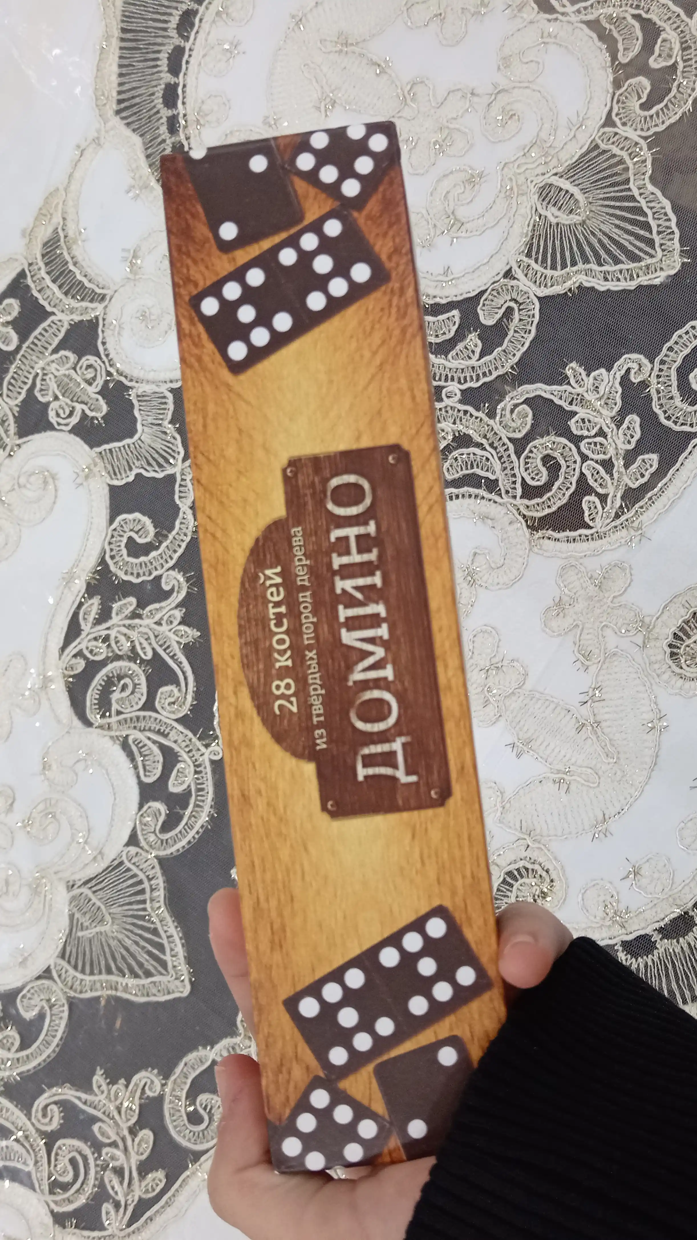 Настольная игра Домино 28 костей, Код. 26809