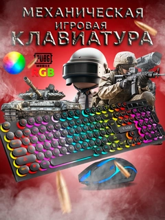 Binafsha