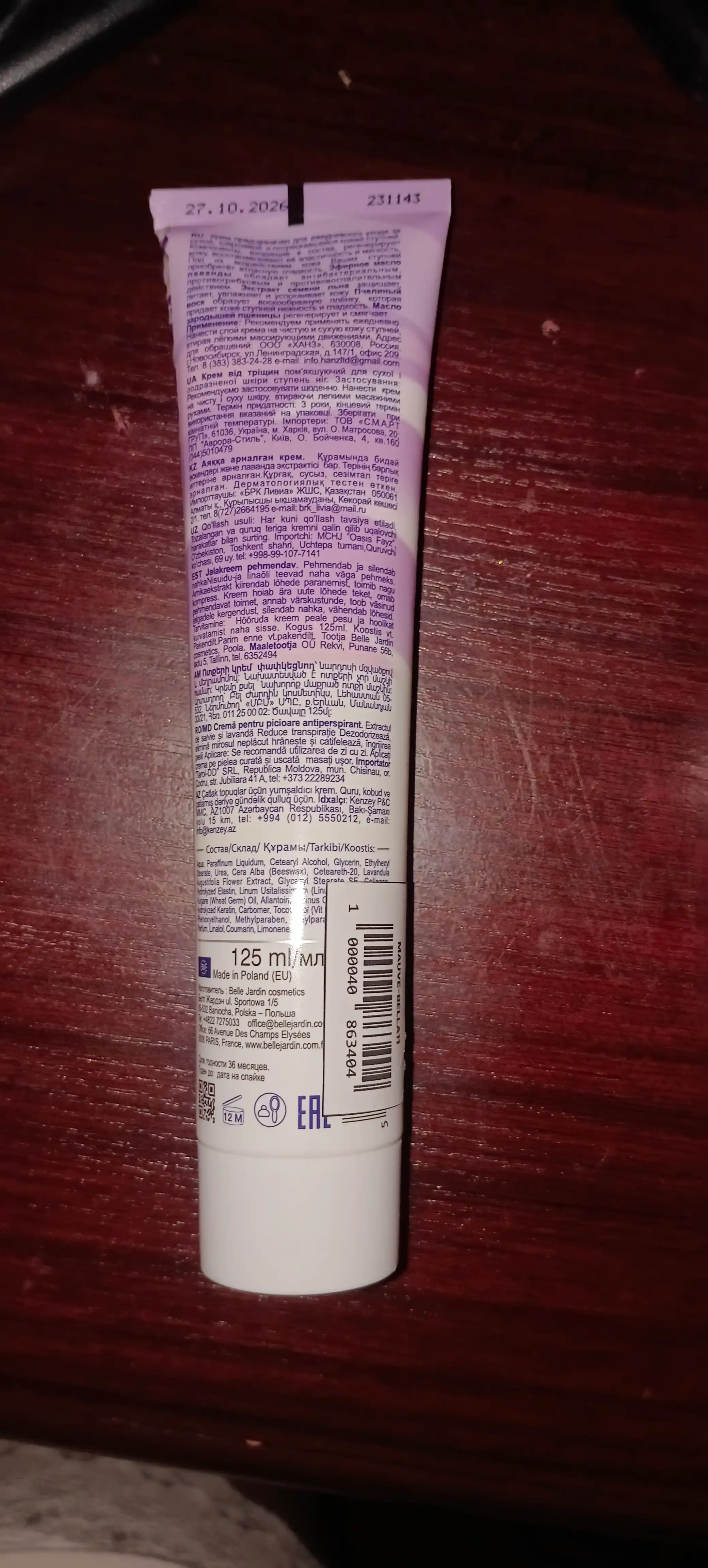 Yorilgan tovonlarga qarshi tabiiy Belle Jardin kremi, lavanda ekstrakti bilan, 125 ml