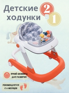 Манго