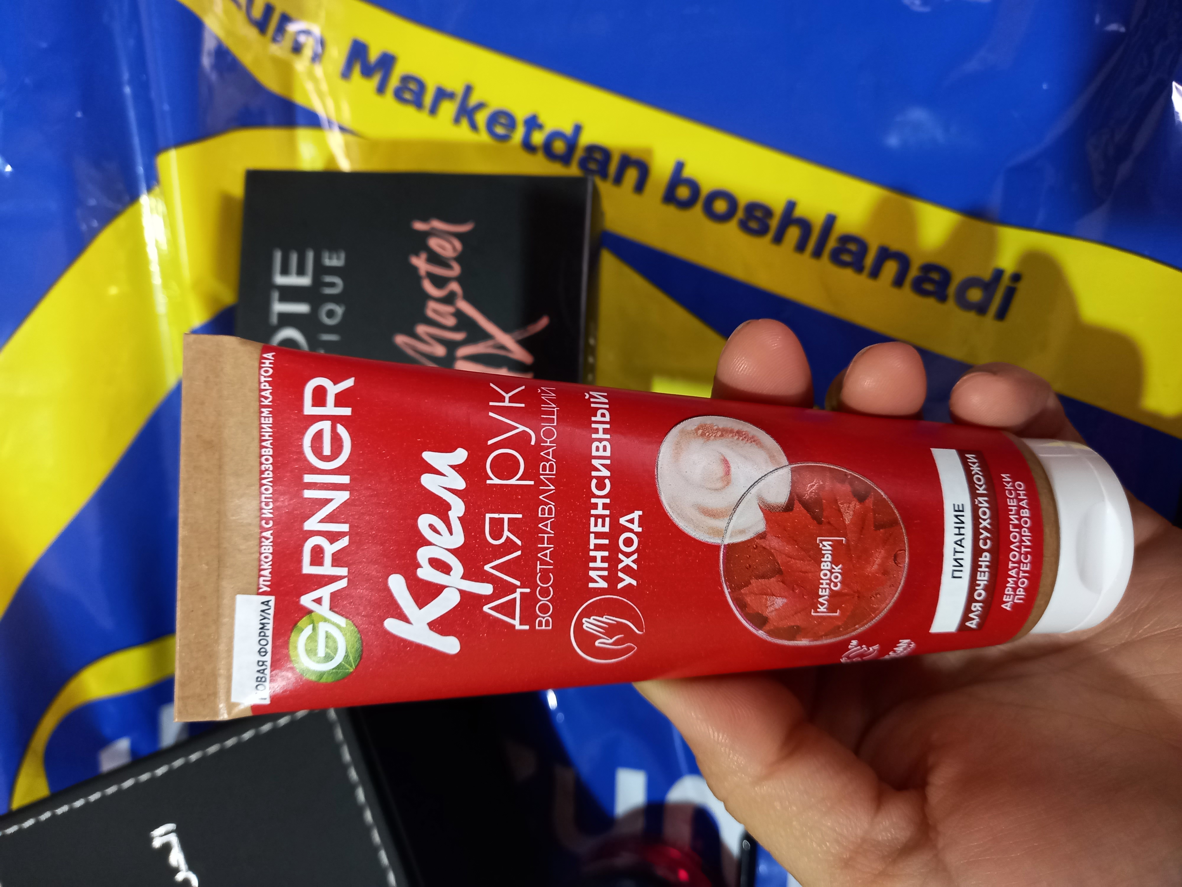 Qo'llar uchun krem Garnier intensiv parvarish, 75 ml