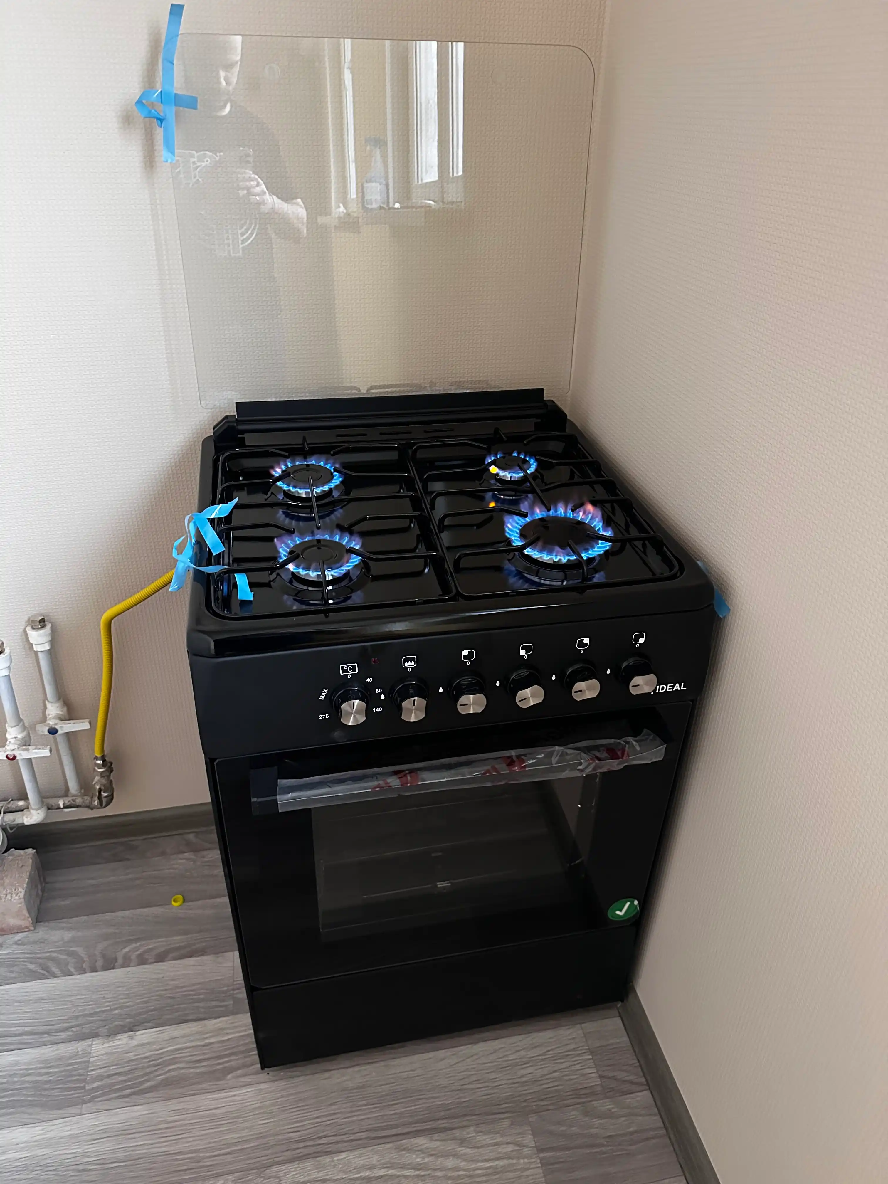 Gaz plita Ideal L110, 4 konforkali, pech hajmi 65 litr, 60 * 60