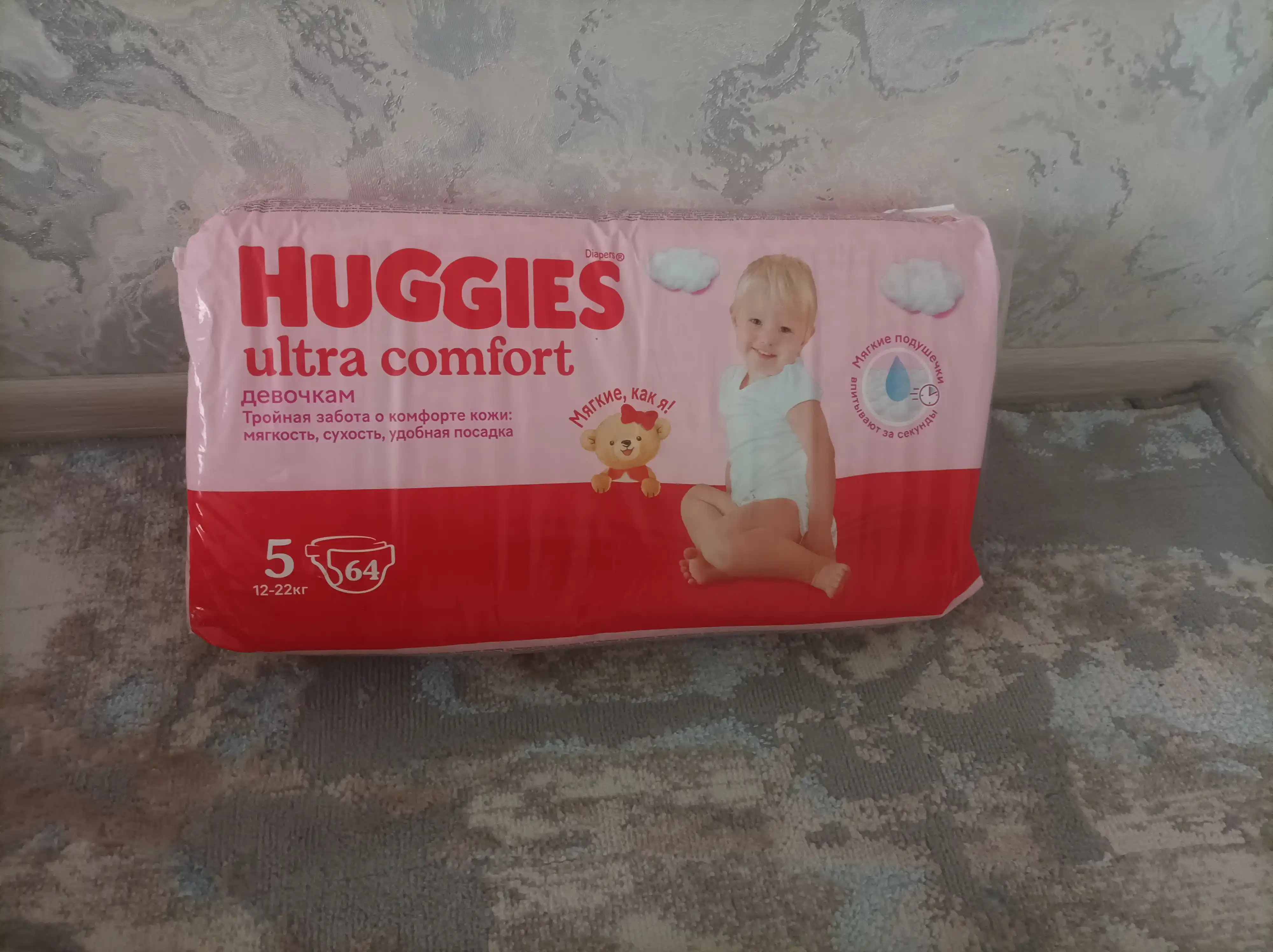 Подгузники Huggies Ultra Comfort для девочек 12-22кг, 5 размер, 64шт