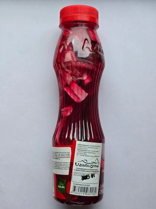 Sirka chilli 10% "Azzir" barcha taomlar uchun, 300 ml