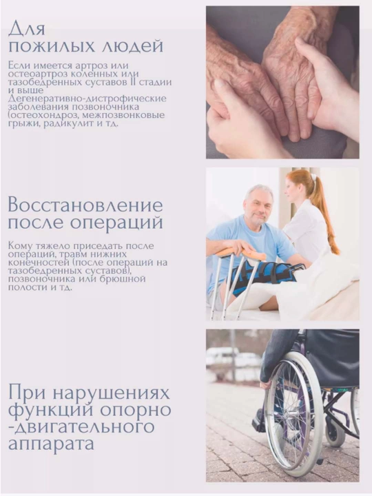 Merida qo'l va oyoq uchun velotrenajyor, reabilitatsiya, taymerli, uy uchun