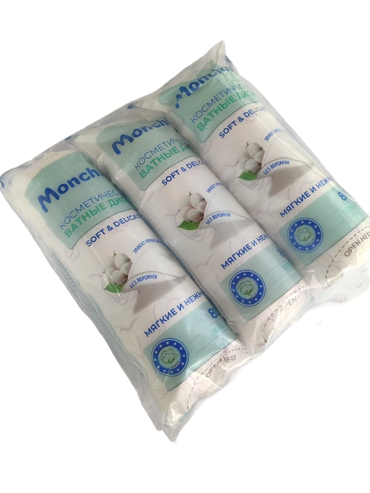 Monchico Cotton Pads, ватные диски, косметические, 3 упаковки 80 штук, 240 шт
