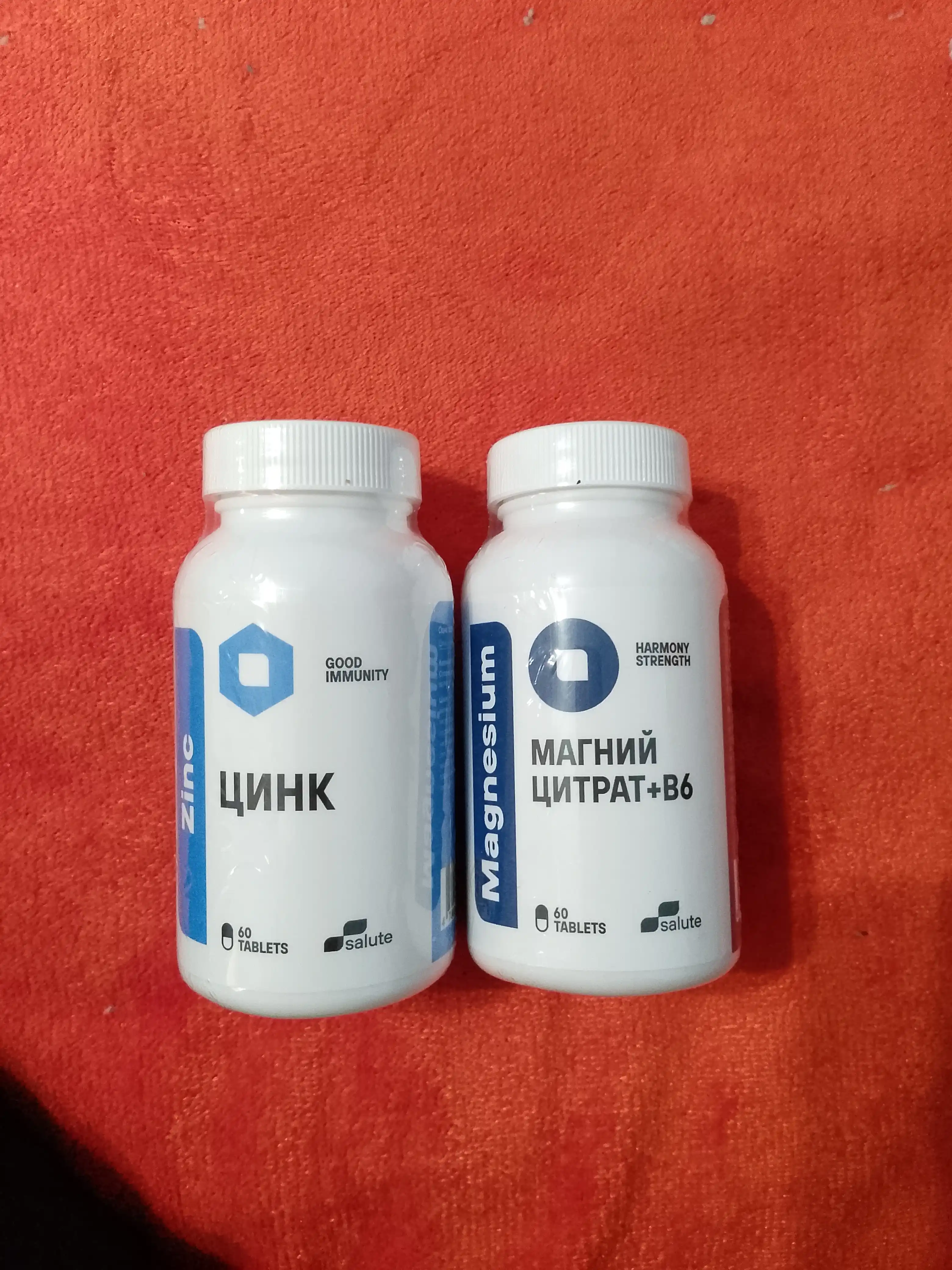 Цинк хелат Salute для укрепления иммунитета, 60 таблеток, халяль