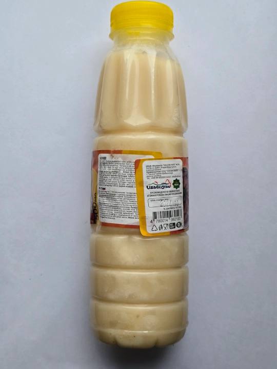 Ot yog'i "Azzir" dan, 500 ml