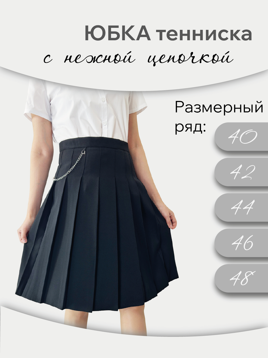 Erkak jinsiy qogirchoqni sikadi