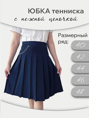 Sochli porno videolar