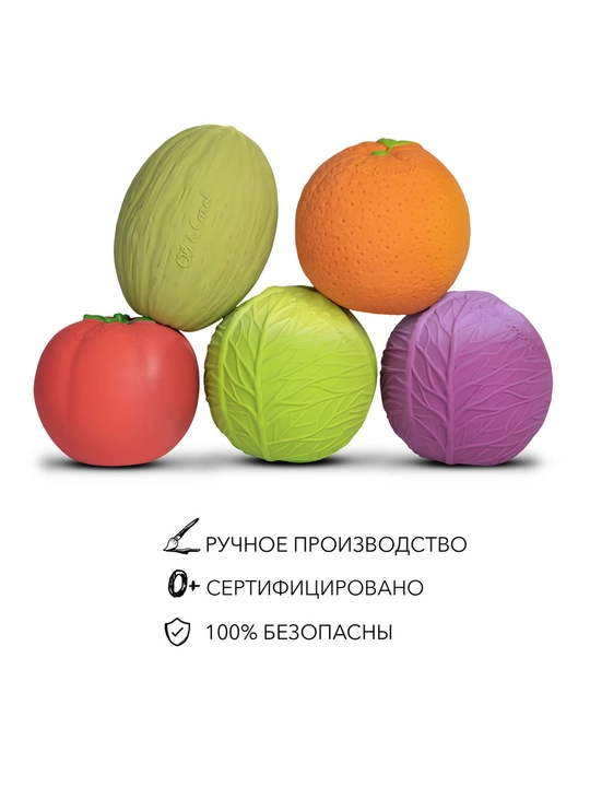 Мячик из натурального каучука, для детей разного возраста