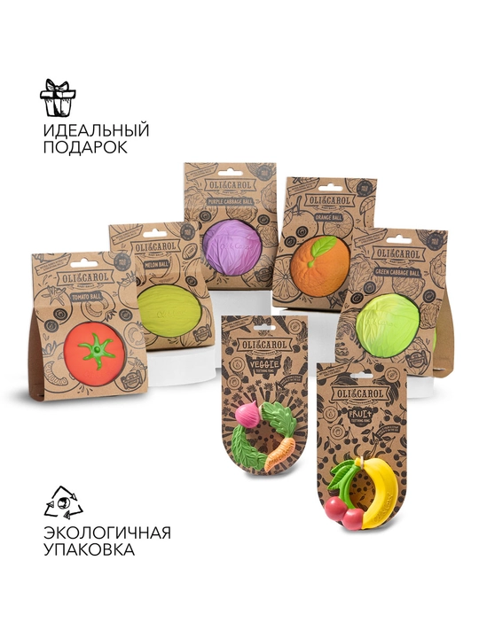 Мячик из натурального каучука, для детей разного возраста