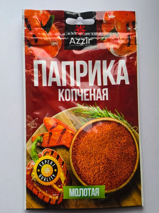Dudlangan paprika "Azzir", dan, 50 g - 