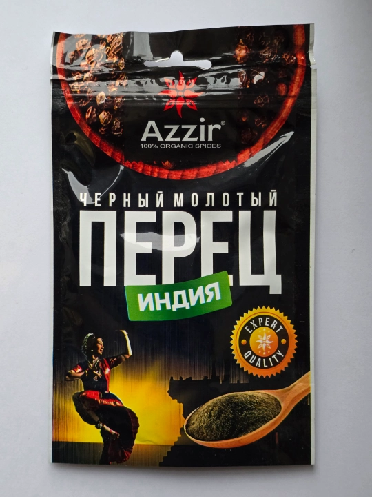 Maydalangan Hindiston qora murchi "Azzir" dan, 50 gr - 