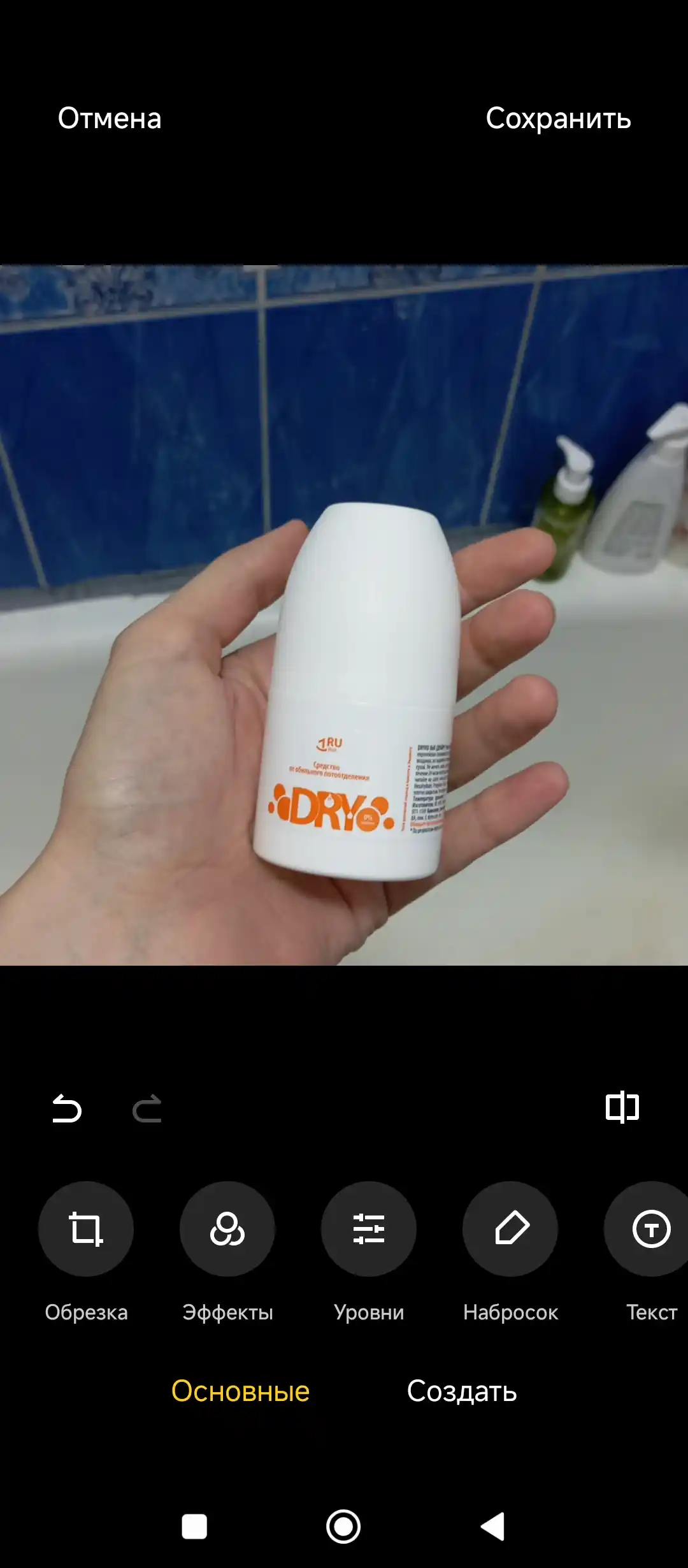 Uzoq muddatli tasirga ega antiperspirant Dry RU Roll, 50 ml