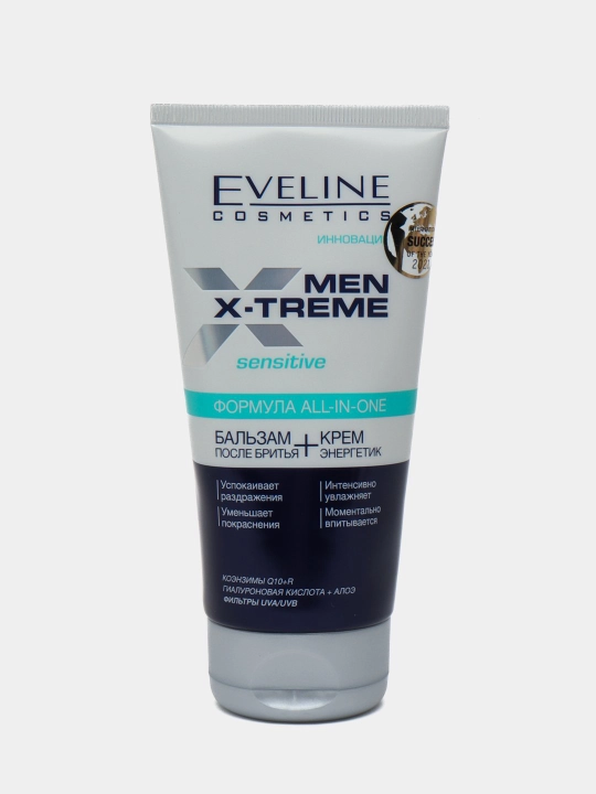 Soqol olishdan keyingi  Eveline Cosmetics Men X-TREME Sensetive balzami, 150 ml