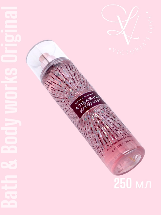 A Thousand Wishes Bath and Body Works brendidan sprey badam uchun