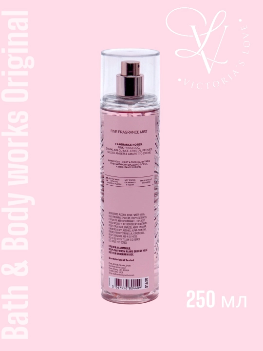 A Thousand Wishes Bath and Body Works brendidan sprey badam uchun