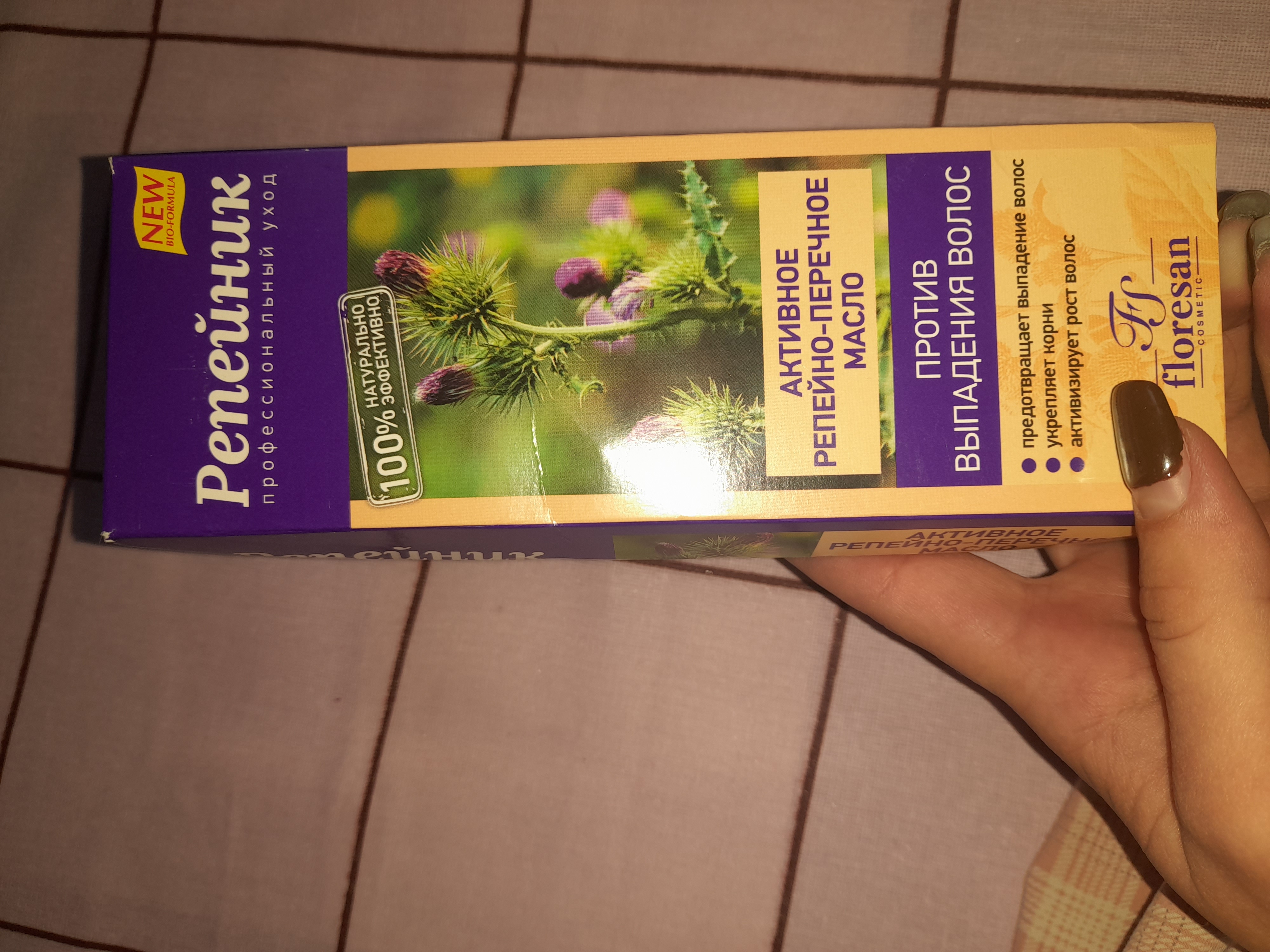 Faol sholg'om-qalampir yog'i Floresan Репейник, soch to'kilishiga qarshi, Ф-82, 100 ml