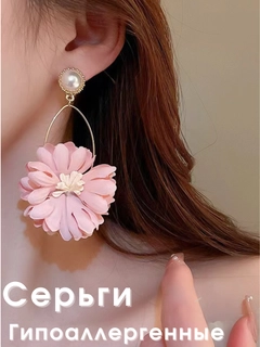 Конфетный