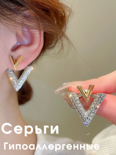 Женские серьги — IZUMRUD-LEYLA-ЗОЛОТ
