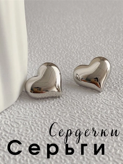Серый