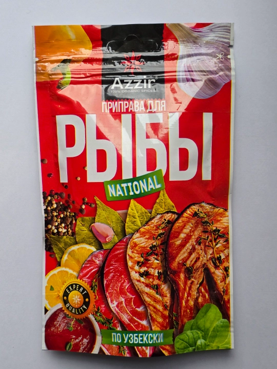 Приправа для рыбы "Azzir", 120 г - 