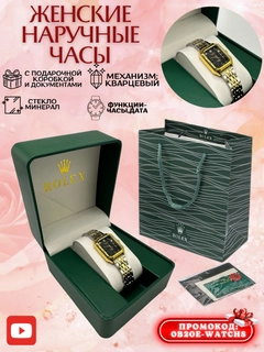 Zaytun