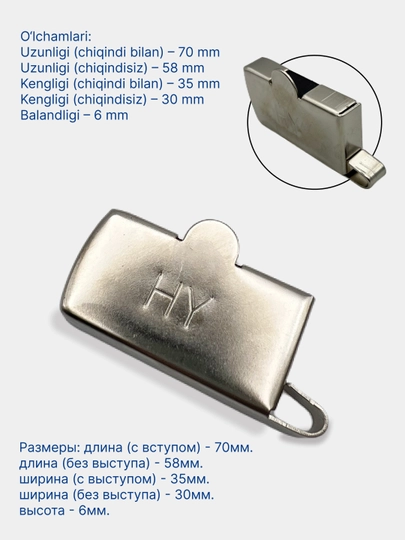 Magnitli tikuv yoriqchisi tikuv mashinasi uchun, magnit, to‘g‘ri chok overlo, rashma