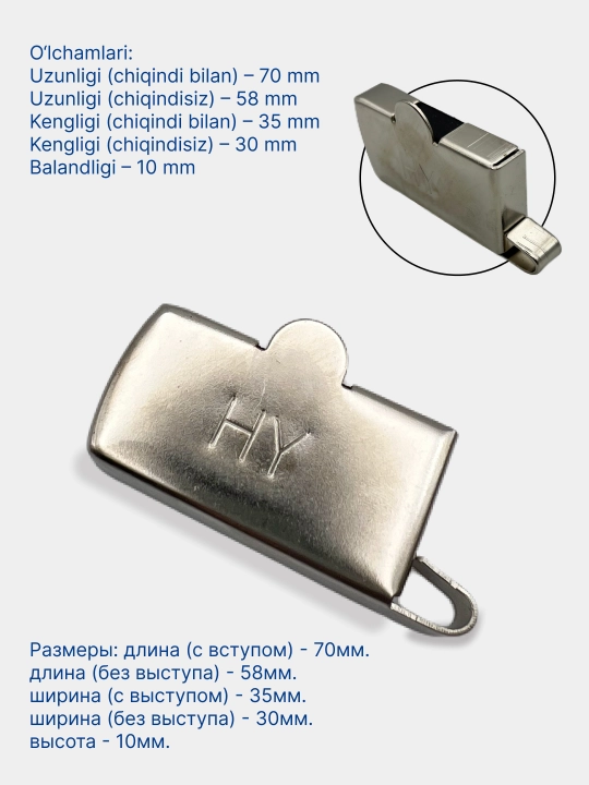 Magnitli tikuv yoriqchisi tikuv mashinasi uchun, magnit, to‘g‘ri chok overlo, rashma