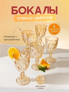 Бежевый