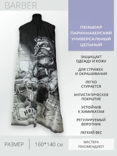 Тёмно-бирюзовый