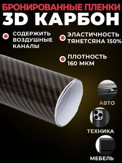 Xantal