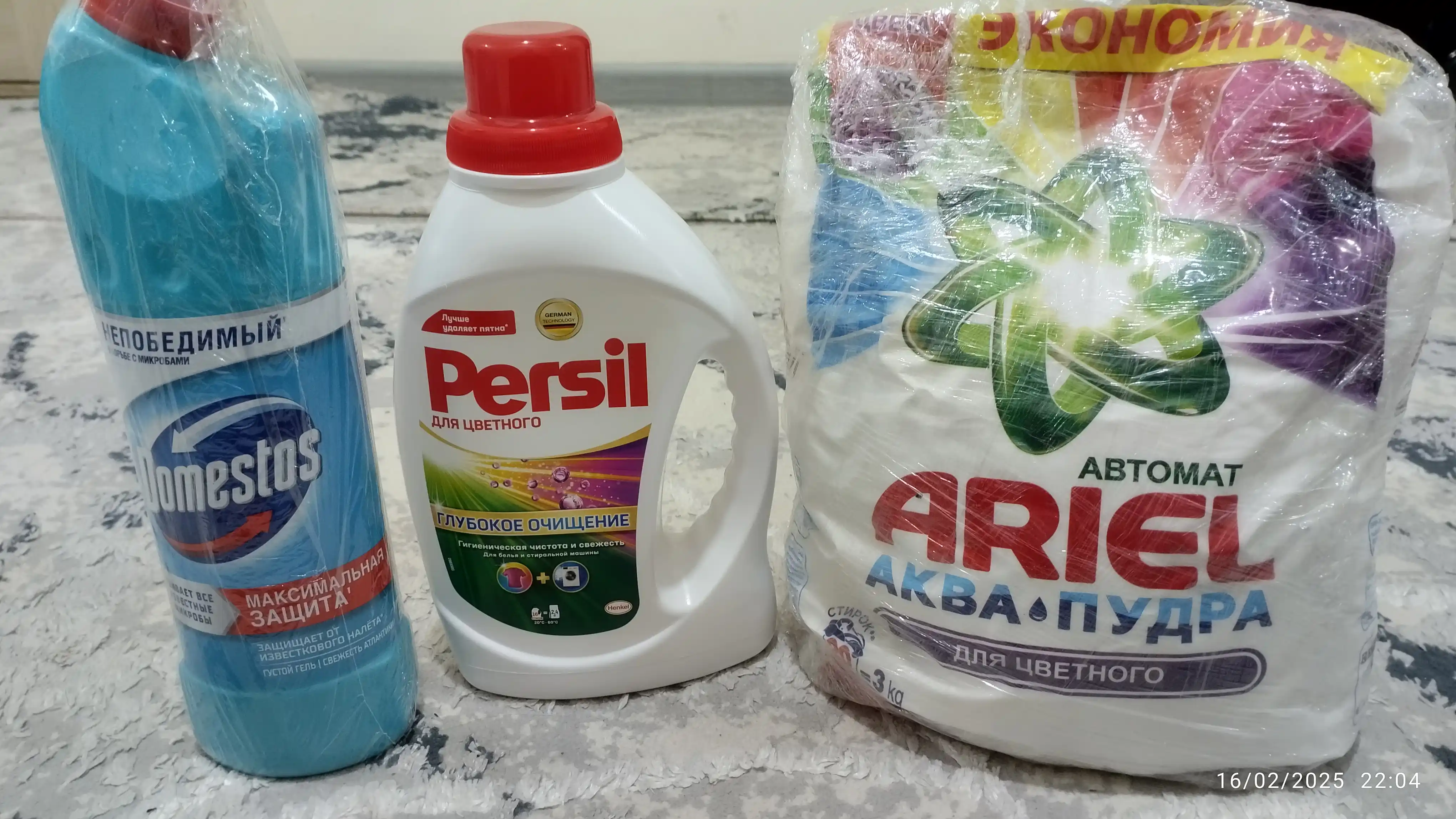 Свежесть Атлантики Domestos, 750 мл